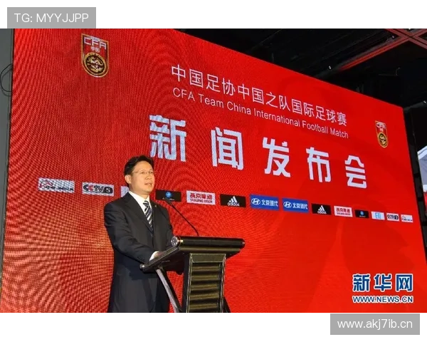 《全球足球新闻深度分析平台:实时跟踪赛场动态与球员表现》 - 副本 (2) - 副本 《全球足球新闻深度分析平台:实时跟踪赛场动态与球员表现》 - 副本 (2) - 副本