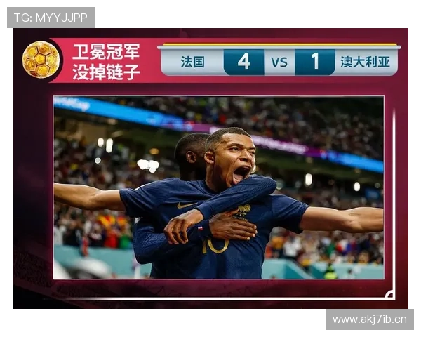 世界杯最新赛事直播全攻略实时比分战报精彩集锦一网打尽 - 副本